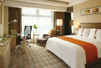 Holiday Inn QINGDAO PARKVIEW