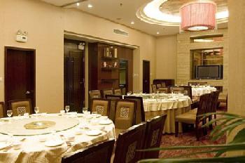 Zi Xin Hotel
