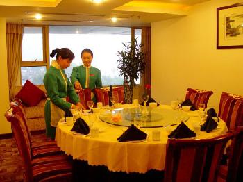 Carol Hotel