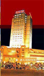 Huidong Hotel Zigong