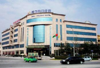 Boli Holiday Hotel