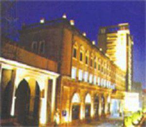 Concord Plaza Hotel Wuxi