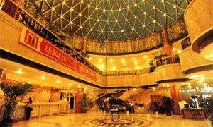 Grand National Hotel Shenyang