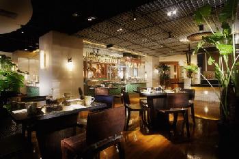 InterContinental CHONGQING