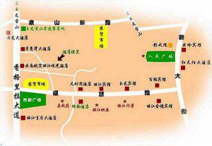 Yunnan Avaition Sightseeing Hotel Lijiang