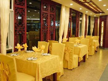 Xinyi Resort Hotel