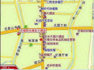 Sunshine Business Hotel Jinan