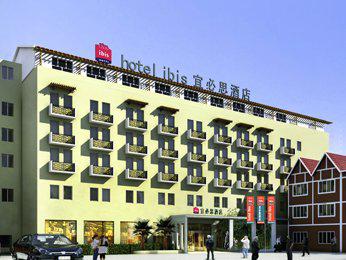 ibis Zhenjiang