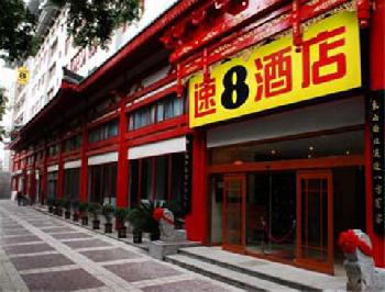 Super 8 Xian Xidajie