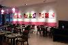 Holiday Inn BLOIS - LOIRE VALLEY