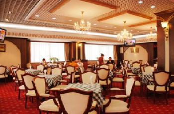 Rare Earth International Hotel