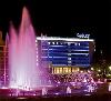Park Inn by Radisson, Izhevsk