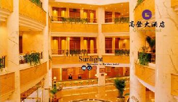 Golden Hotel Shenyang