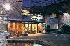 BEST WESTERN Hotel Smokies Park
