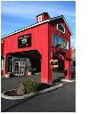 Cousins Country Inn