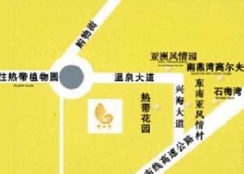 Xin Long Treasure Island Hotel