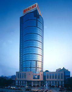 Hebei Century Hotel