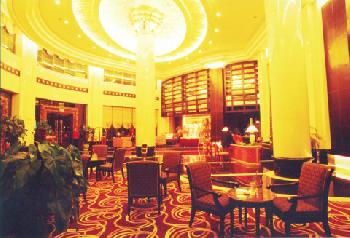 Gloria Plaza Hotel Wanzhou