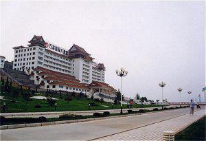 Wan Jie International Hotel Zibo