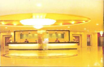 Jinmantang International Hotel