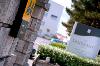 FJB Sandbanks Hotel