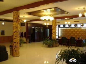 Li Wang Hotel