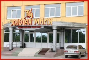 Zolotaya Milya