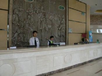 Vienna Hotel
