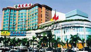 Deer Hill Hotel Foshan