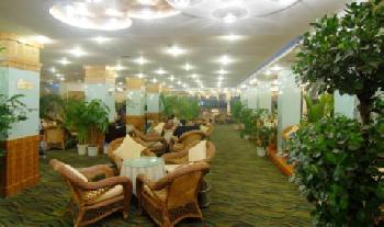 Haoge Business Hotel