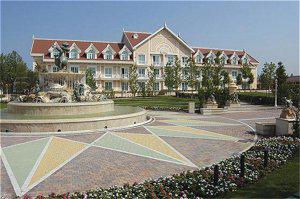 GARDALAND HOTEL RESORT