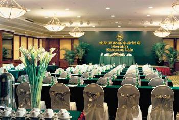 Sheraton Shenyang Lido Hotel