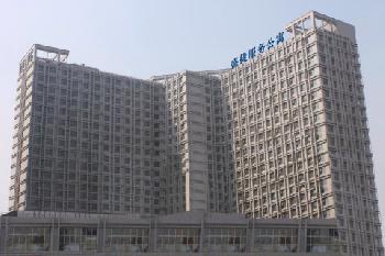 Somerset Heping Shenyang