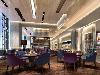 InterContinental TANGSHAN
