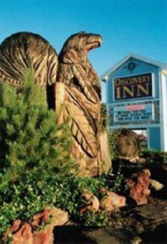 Discovery Inn Ukiah