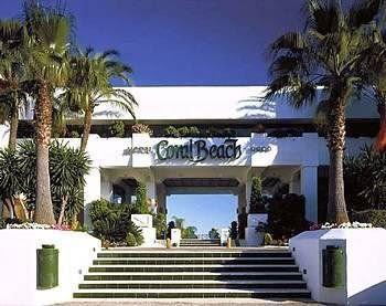 Iberia Marbella Coral Beach