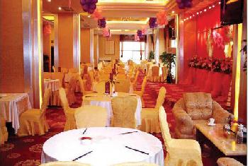 Huashu Grand Hotel