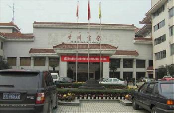 Jing Chuan Hotel