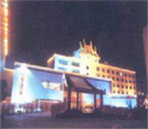 Zhenjiang Hotel