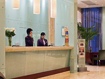 Mercure on Renmin Square Xian