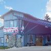 Cascade Mountain Inn Cle Elum