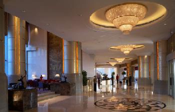 Shangri La Hotel Baotou