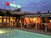 ibis Orange Centre Echangeur A7 A9