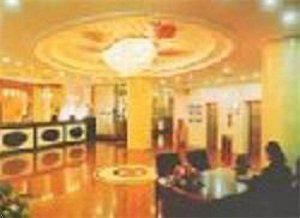 Nongye Plaza Hotel Shandong