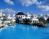 Gran Melia Volcan Lanzarote