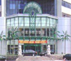 Liaoning Trade Union Mansion Shenyang