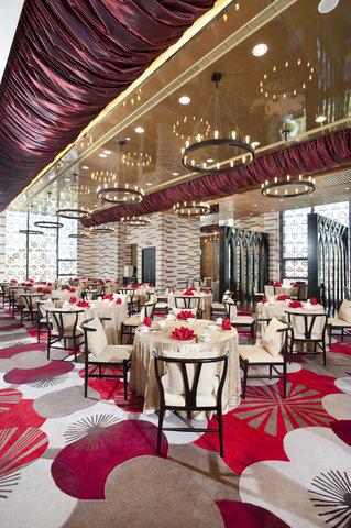 Holiday Inn SHANGHAI JINXIU