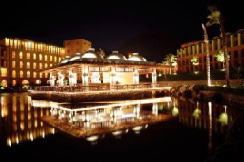 InterContinental TABA HEIGHTS