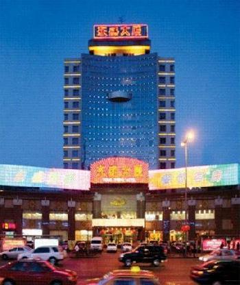 Dongsheng Hotel City Center
