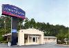 Howard Johnson Express Inn Rome